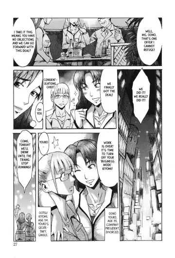 [Kuroiwa Menou] Eclipse Ch. 1-4 Fhentai - Page 26