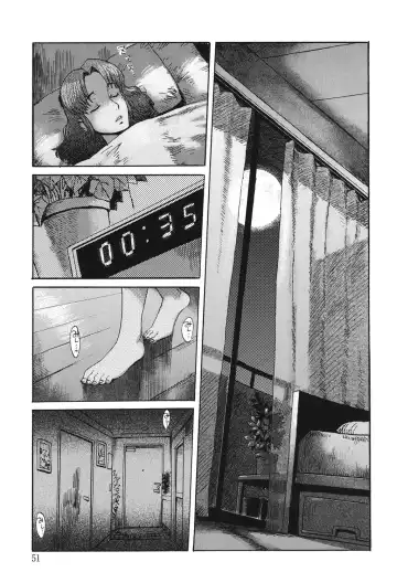 [Kuroiwa Menou] Eclipse Ch. 1-4 Fhentai - Page 50