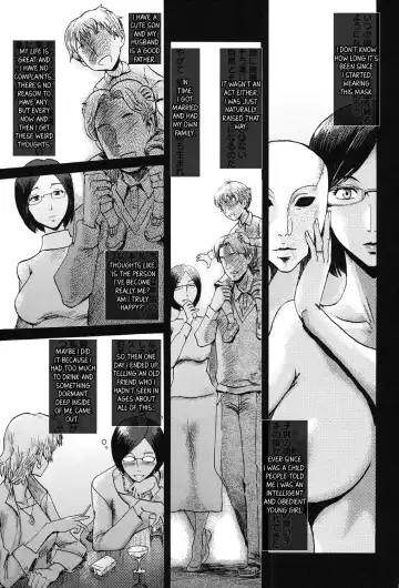[Kuroiwa Menou] Eclipse Ch. 1-4 Fhentai - Page 6