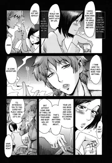 [Kuroiwa Menou] Eclipse Ch. 1-4 Fhentai - Page 7