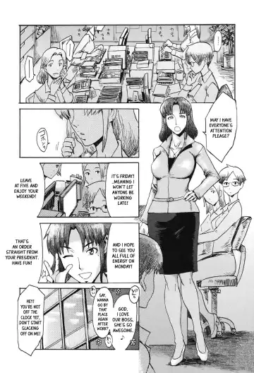 [Kuroiwa Menou] Eclipse Ch. 1-4 Fhentai - Page 74