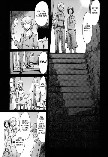 [Kuroiwa Menou] Eclipse Ch. 1-4 Fhentai - Page 8
