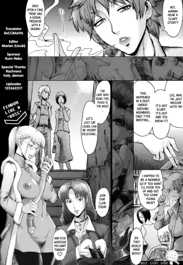 [Kuroiwa Menou] Eclipse Ch. 1-4 Fhentai - Page 98