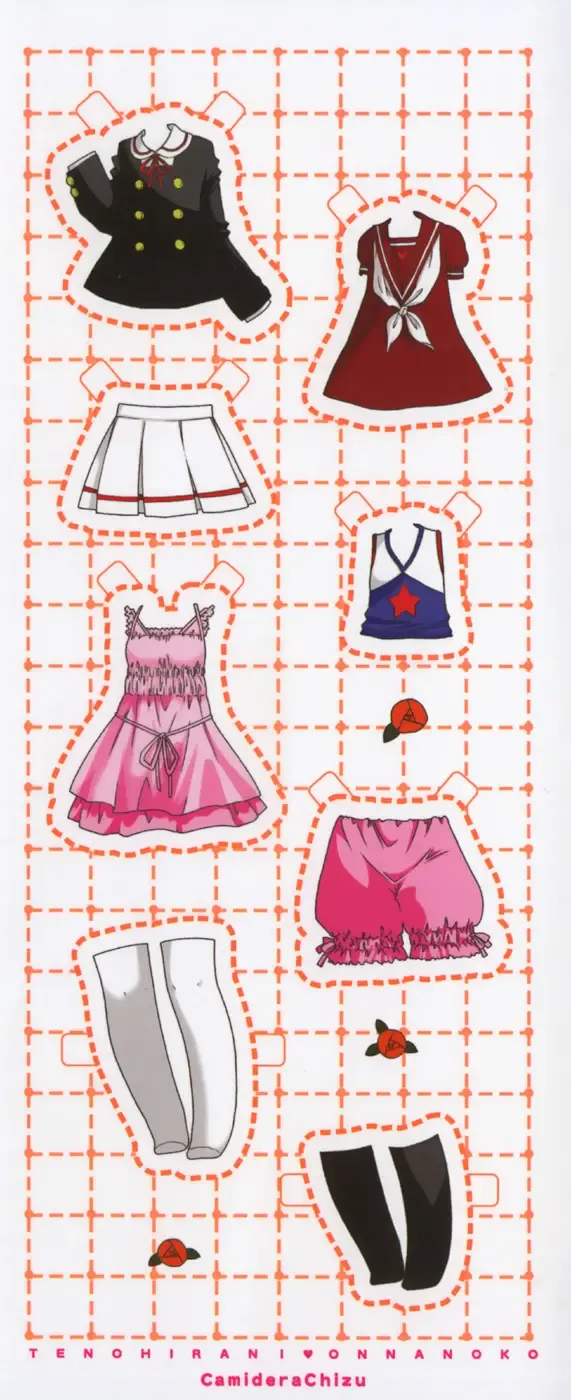 [Kamidera Chizu] Tenohira ni Onnanoko Fhentai - Page 5