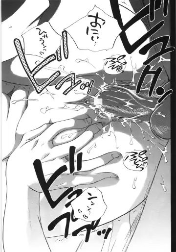 [Kamidera Chizu] Tenohira ni Onnanoko Fhentai - Page 117