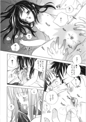 [Kamidera Chizu] Tenohira ni Onnanoko Fhentai - Page 133