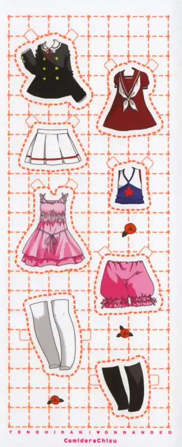 [Kamidera Chizu] Tenohira ni Onnanoko Fhentai - Page 5