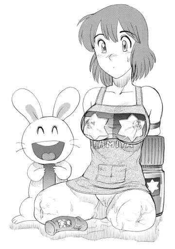 [Ureshino Megumi - Uziga Waita] Mandaruma Vol. 1 Fhentai - Page 31