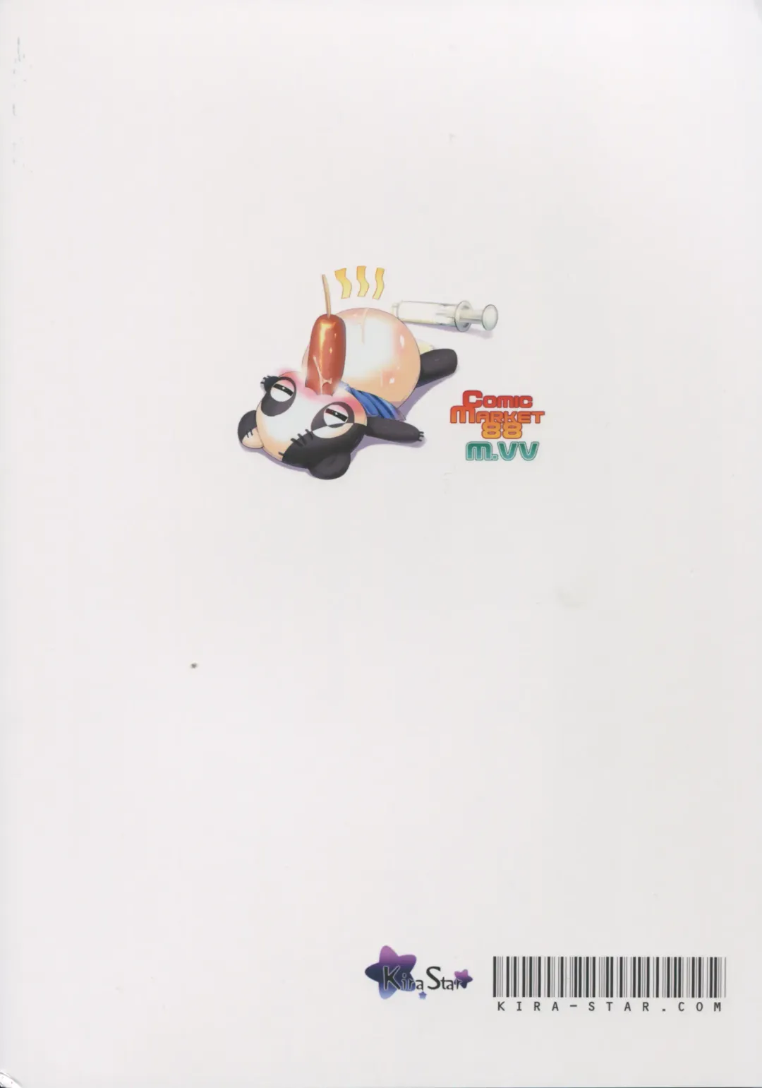 [M.vv] Kyouen no Erina Fhentai - Page 2