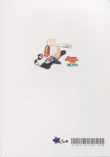 [M.vv] Kyouen no Erina Fhentai - Page 2