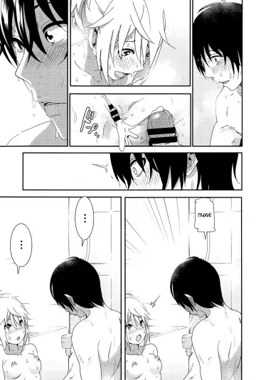 [Nakani] Zoku Sono ato Miru no? Fhentai - Page 25