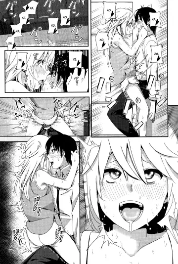 [Nakani] Zoku Sono ato Miru no? Fhentai - Page 7