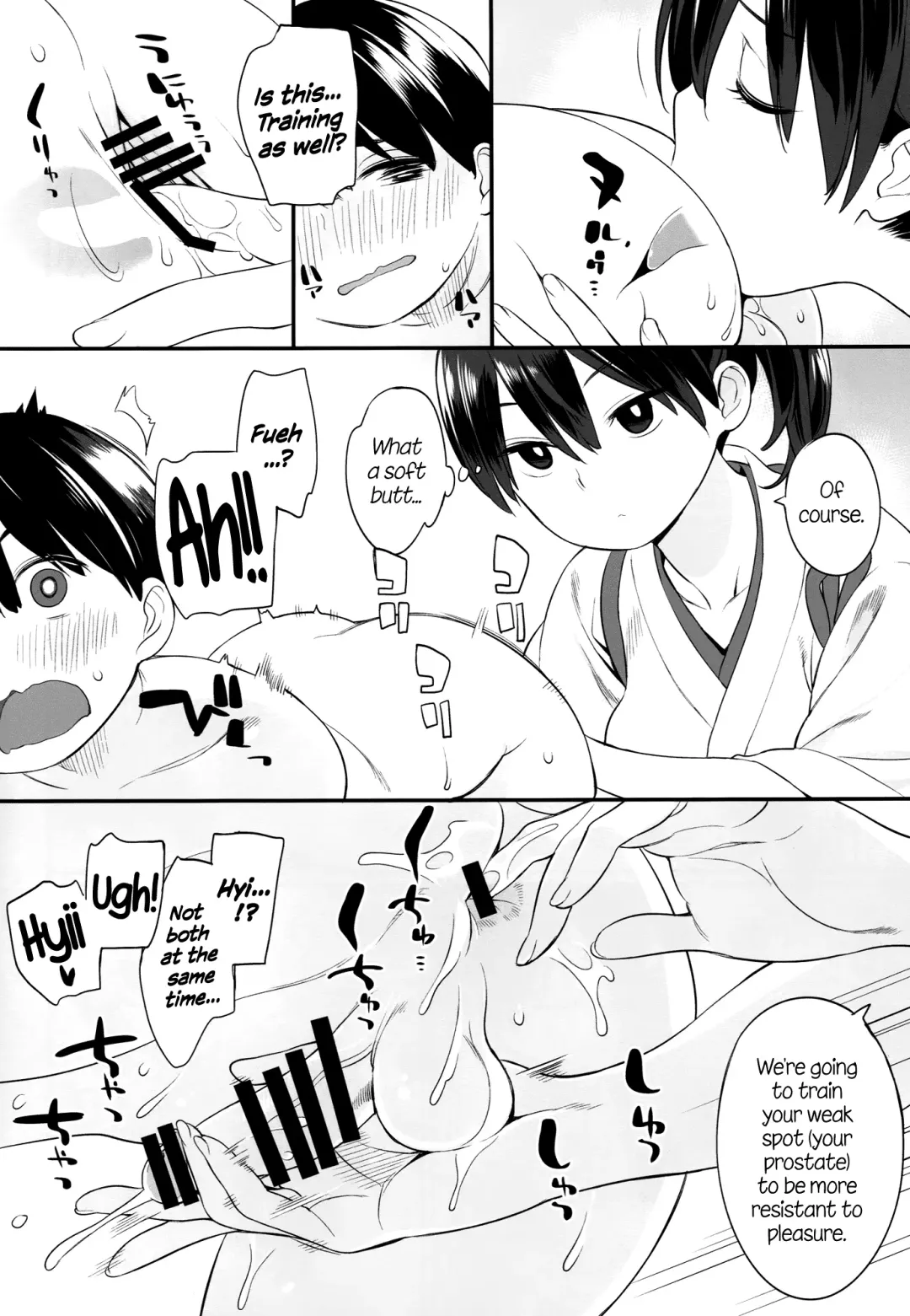 [Nora Higuma] Kaga-san no Tokubetsu Kunren | Kaga-san's Special Training Fhentai - Page 17