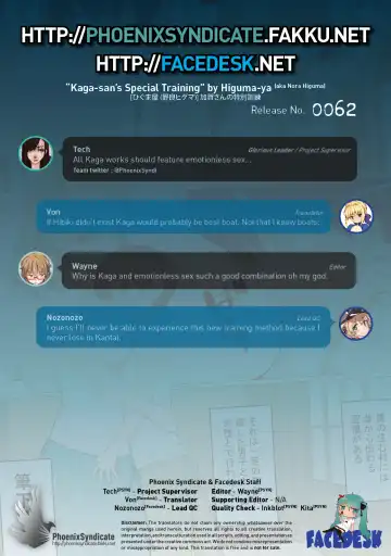 [Nora Higuma] Kaga-san no Tokubetsu Kunren | Kaga-san's Special Training Fhentai - Page 30