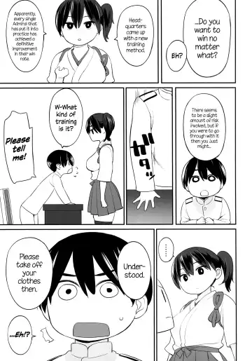 [Nora Higuma] Kaga-san no Tokubetsu Kunren | Kaga-san's Special Training Fhentai - Page 4