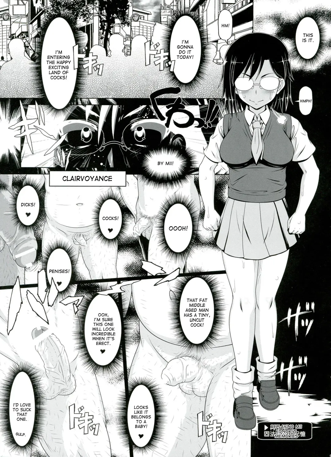 [A-teru Haito] Dosukebe Megane Sennou Level 5 Fhentai - Page 9