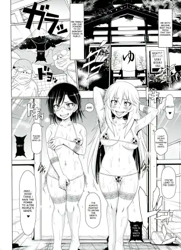 [A-teru Haito] Dosukebe Megane Sennou Level 5 Fhentai - Page 18