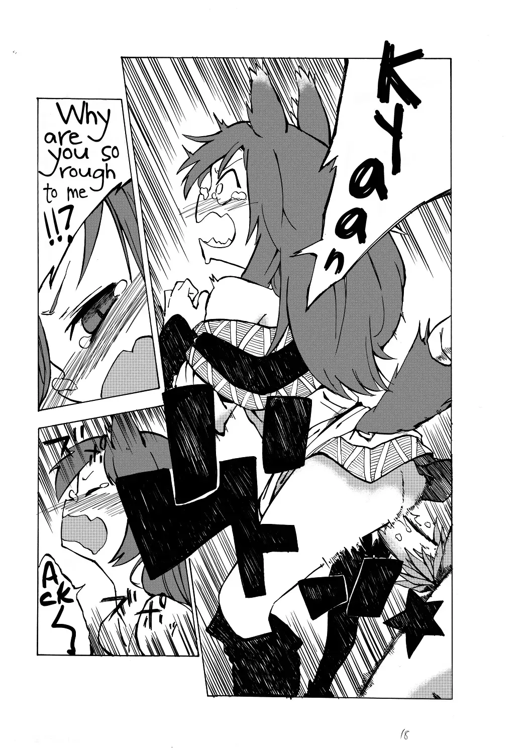 [Okita Sakki] go mushrooming Fhentai - Page 19