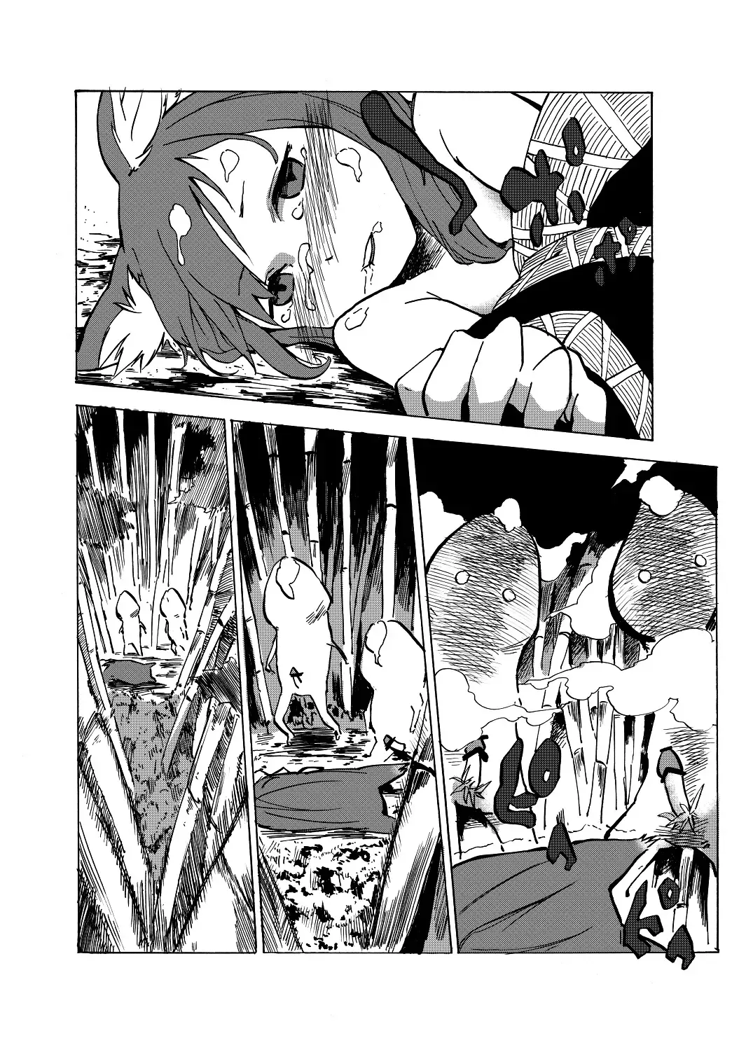 [Okita Sakki] go mushrooming Fhentai - Page 25