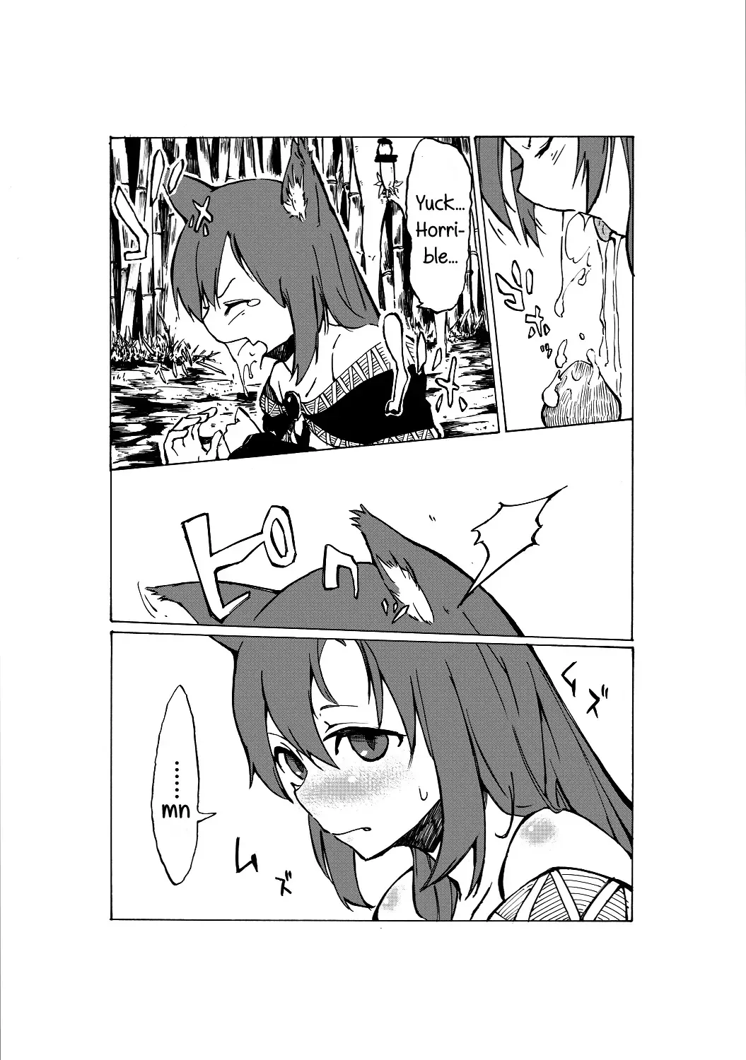 [Okita Sakki] go mushrooming Fhentai - Page 7