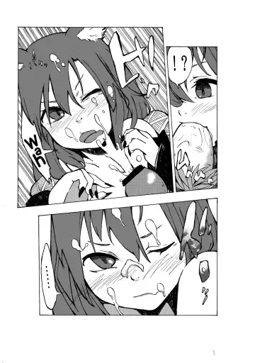 [Okita Sakki] go mushrooming Fhentai - Page 10