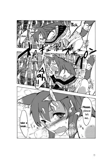 [Okita Sakki] go mushrooming Fhentai - Page 20