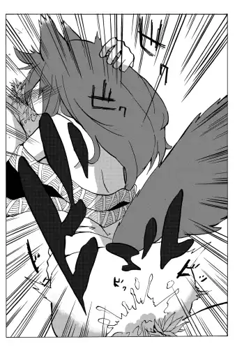 [Okita Sakki] go mushrooming Fhentai - Page 24