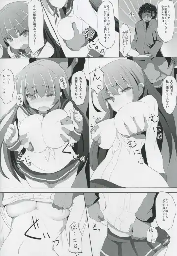 [Monaka] Isokaze Chikan Higai Fhentai - Page 11