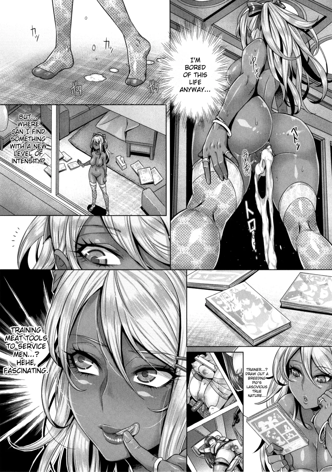 [Momofuki Rio] INDEXGIRLS 05 Youbi Fhentai - Page 26