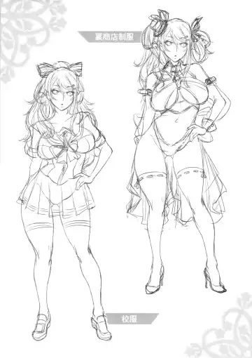 [Momofuki Rio] INDEXGIRLS 05 Youbi Fhentai - Page 28