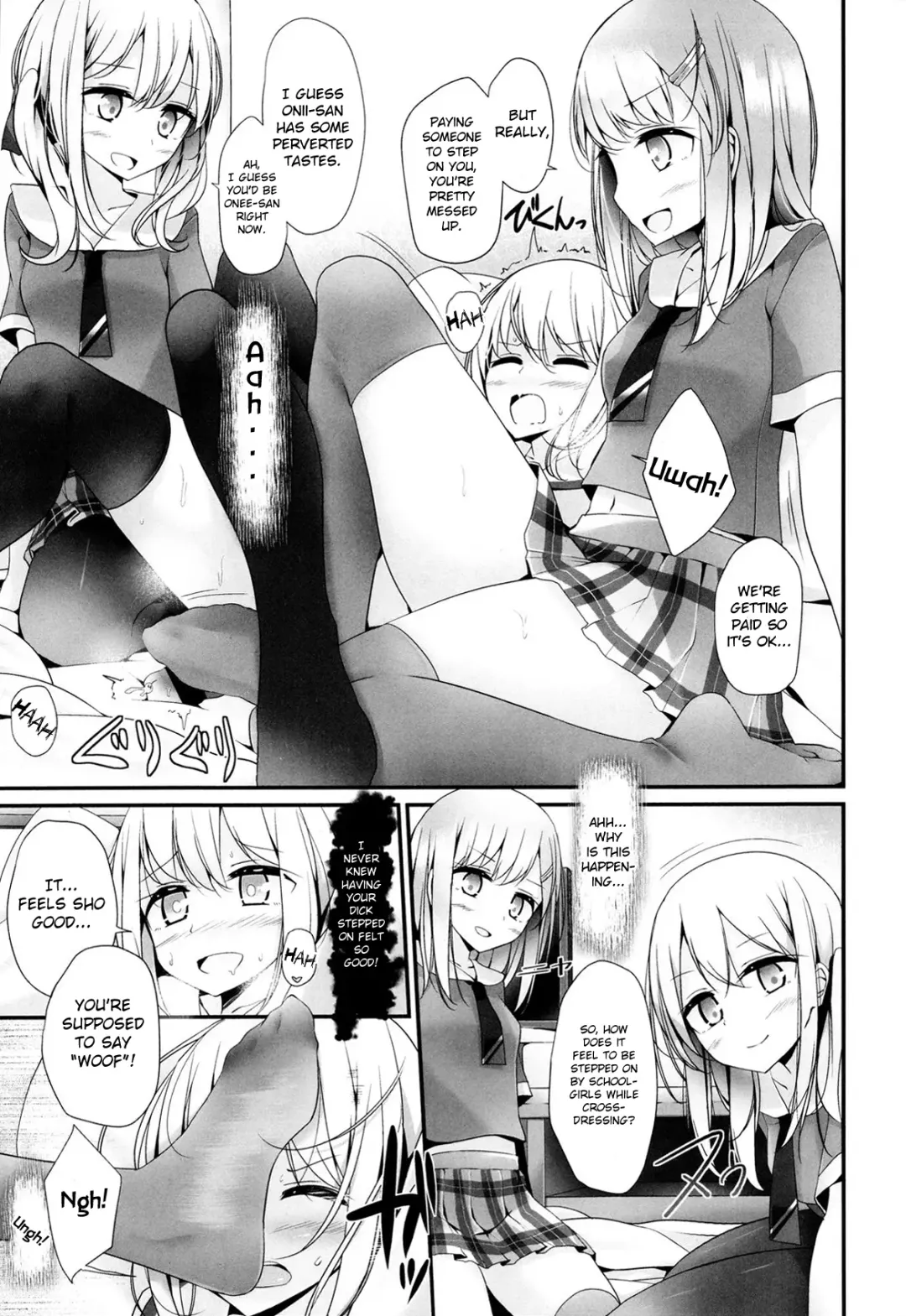 [Oouso] Reiteki Iyagarase Ghost Harassment Fhentai - Page 11