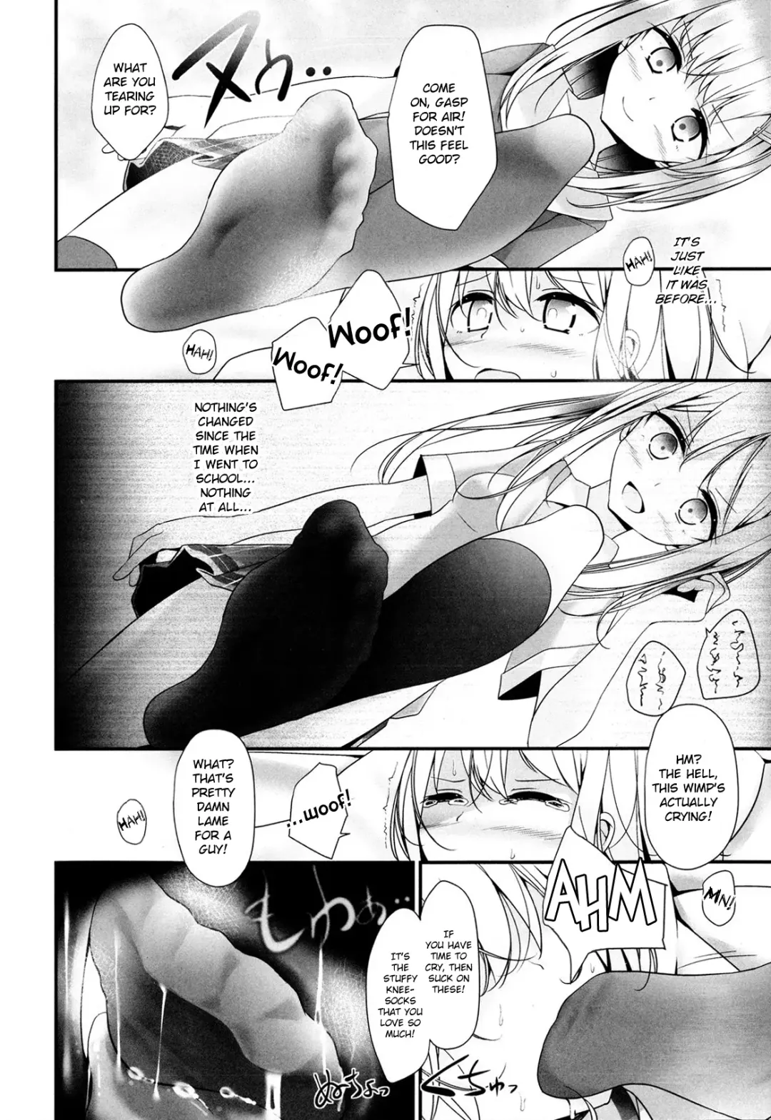 [Oouso] Reiteki Iyagarase Ghost Harassment Fhentai - Page 14