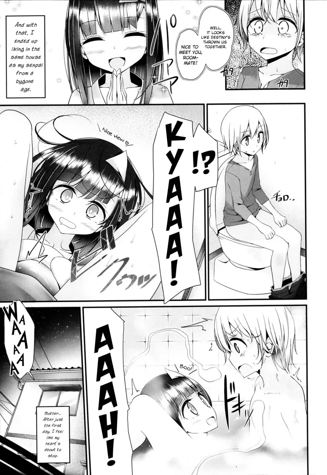 [Oouso] Reiteki Iyagarase Ghost Harassment Fhentai - Page 3