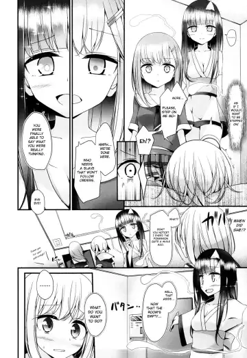[Oouso] Reiteki Iyagarase Ghost Harassment Fhentai - Page 16