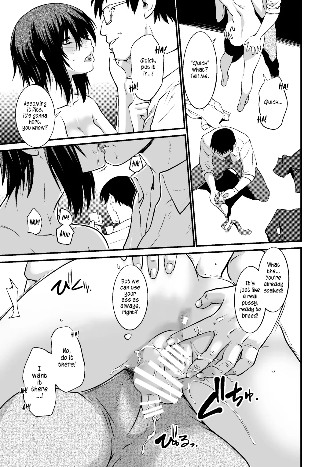 [Ruuen Rouga] FARFALLA ARMONIA Fhentai - Page 7