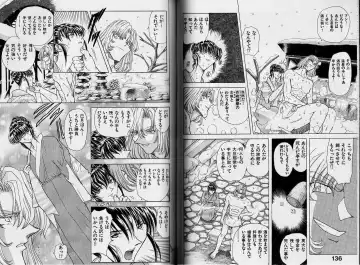 [Maro] ABILITY 1 Fhentai - Page 66