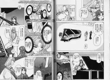 [Maro] ABILITY 1 Fhentai - Page 75