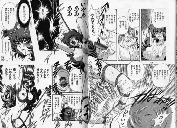 [Maro] ABILITY 1 Fhentai - Page 8