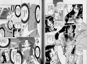 [Maro] ABILITY 1 Fhentai - Page 89