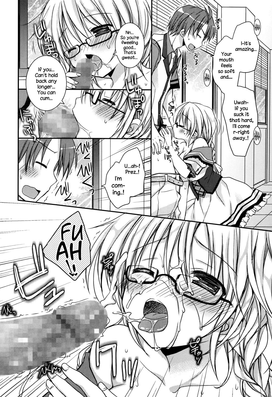 [Rico] Pretty Virgin Fhentai - Page 10