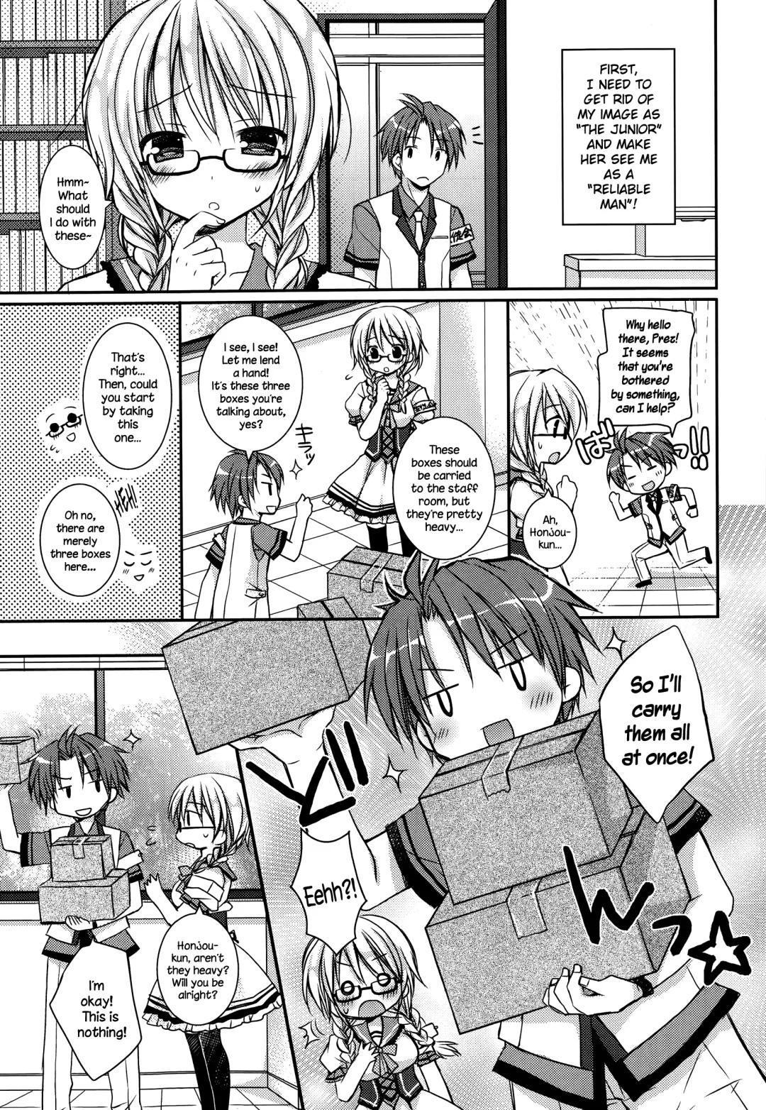 [Rico] Pretty Virgin Fhentai - Page 3