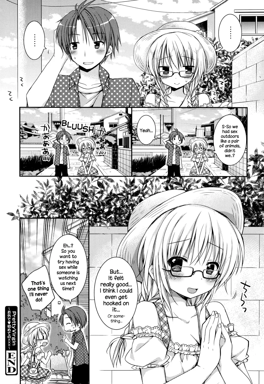 [Rico] Pretty Virgin Fhentai - Page 40