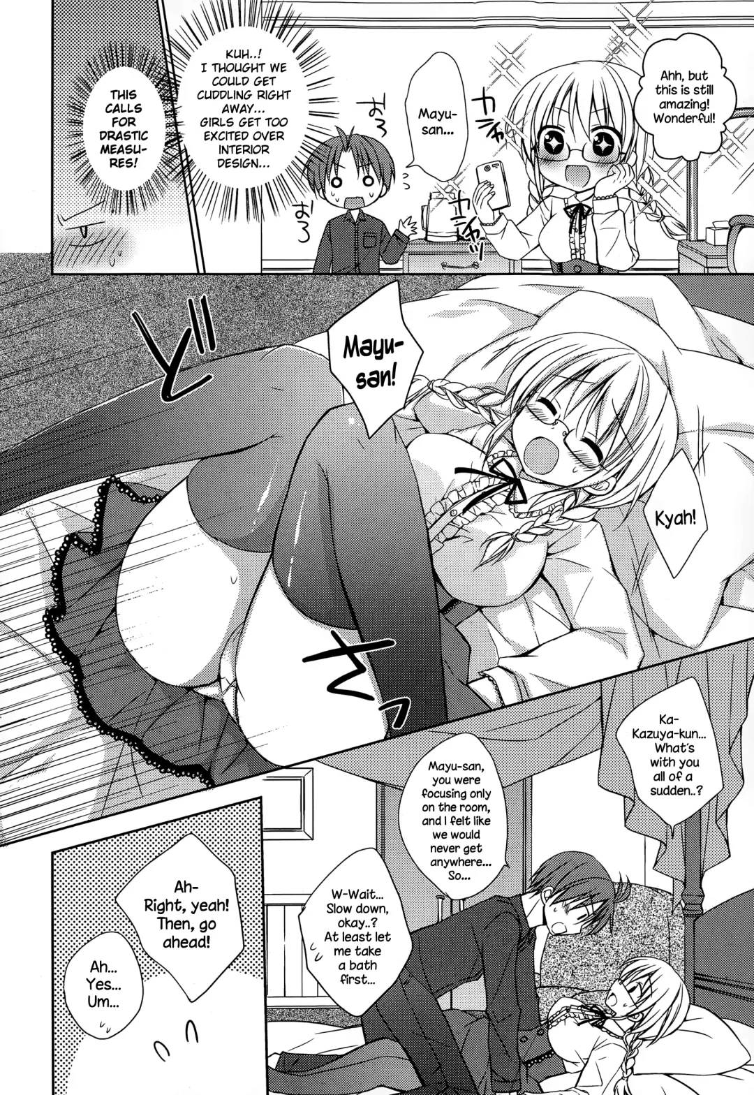 [Rico] Pretty Virgin Fhentai - Page 42