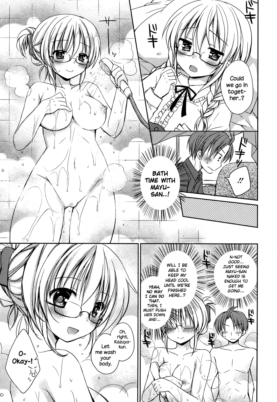 [Rico] Pretty Virgin Fhentai - Page 43