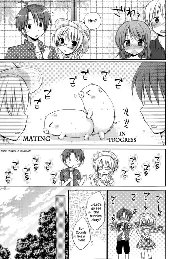 [Rico] Pretty Virgin Fhentai - Page 25