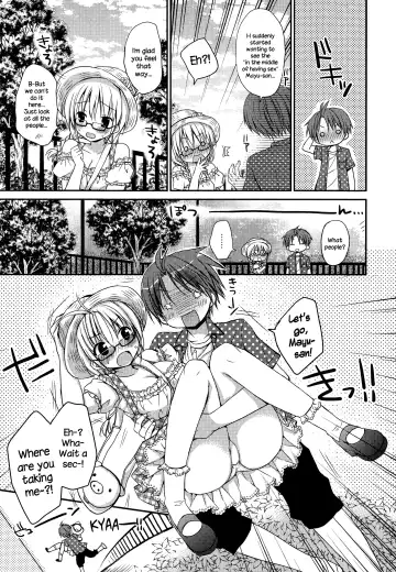 [Rico] Pretty Virgin Fhentai - Page 27