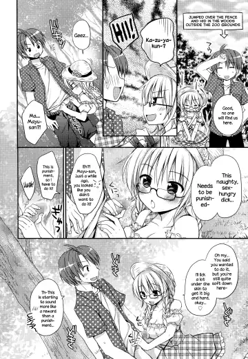 [Rico] Pretty Virgin Fhentai - Page 28