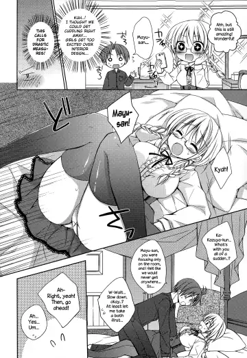[Rico] Pretty Virgin Fhentai - Page 42