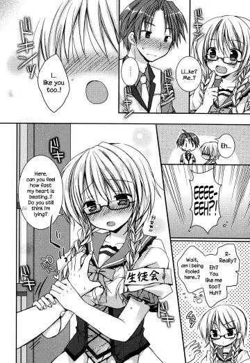 [Rico] Pretty Virgin Fhentai - Page 6