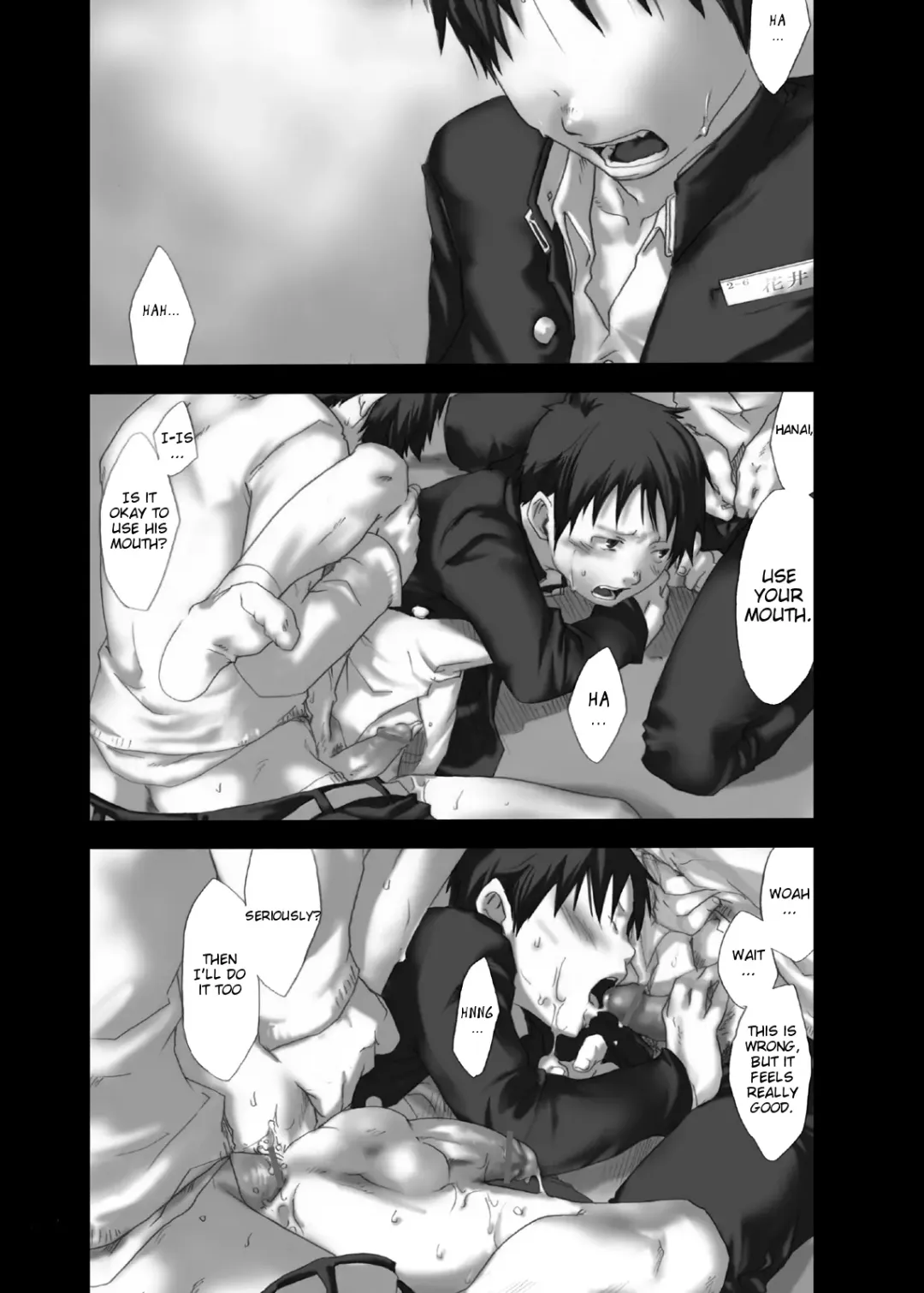 [Tsukumo Gou] Yumemo no Kage | Traces of a Dream Fhentai - Page 5